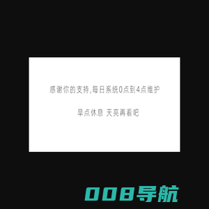 凤台小鱼网|凤台论坛|凤台小鱼论坛|凤台民生|凤台生活网|凤台信息港-凤台生活 -