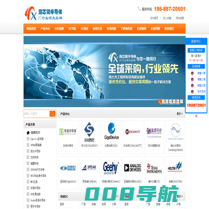 类比半导体_合泰_矽力杰_瑞盟科技_东微代理商-海芯微半导体