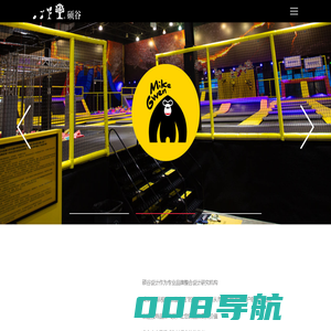 上海宣传册设计
