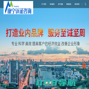 复合纤维膨胀剂_混凝土结构自防水_高效抗裂防水剂-[荣庆和建材]