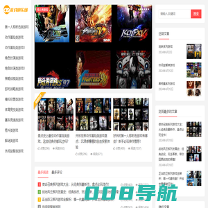 游戏俱乐部 - PC游戏资源网