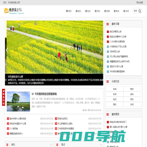 深圳摄影公司_深圳云摄影_深圳视频拍摄_深圳照片直播_妆影定制（深圳）设计策划有限公司