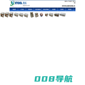 恒温加热台_加热平台-易拓(ETOOL)加热台专业制造商