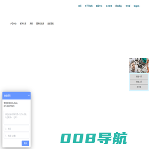 德国COLAVAL阀门,可拉伐阀门 - 控制阀门及水系统解决方案！