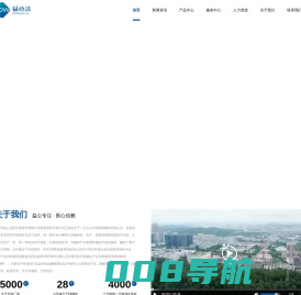 中心静脉导管套件_造影剂针筒_三角球囊子宫支架-益心达医疗器械