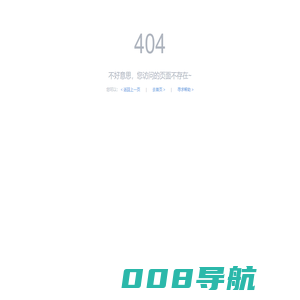 玻璃生产厂家-连云港市康利达玻璃有限公司