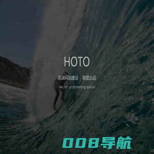 上海网站建设,南京网站建设,杭州网站建设,上海网站设计,南京网站设计,杭州网站设计-上海昊图电子商务有限公司