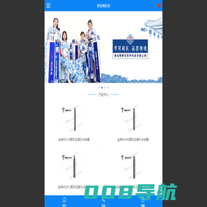 黑金刚官网 | 潜孔钻具 | 顶锤钻具 | 钻凿设备制造商 - 长沙黑金刚实业有限公司