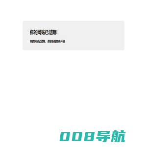 习水县行知中学官方网站