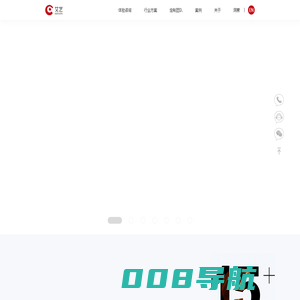 上海APP开发_上海小程序开发_上海软件定制开发公司—艾艺