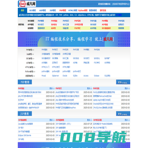 江苏优尚建筑装配科技有限公司