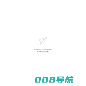 三月网络封装系统- 三月网络