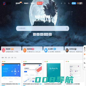 致你资源网-成都致利网络科技有限公司