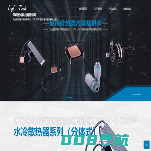 景德镇净美蜂窝活性炭有限公司