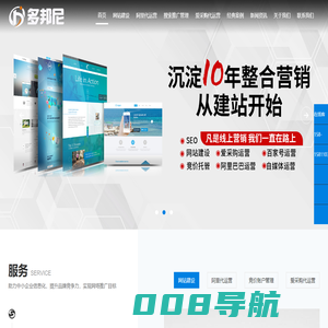 火熊联盟-欢迎登陆火熊网