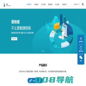 广州昱丰信息科技有限公司