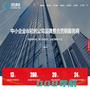 北京网站建设-企业网站建设-建站公司-做网站-北京良言多米网络公司