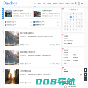 质诚家修网 - 水电维修-家庭维修-上门安装