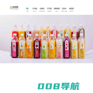 广西和谊食品有限公司