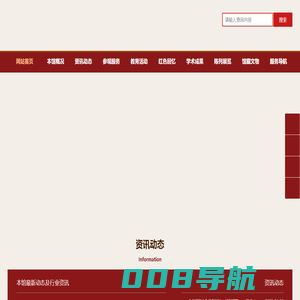 高金城烈士纪念馆 张掖市甘州区西路军烈士纪念馆-张掖市甘州区西路军烈士纪念馆