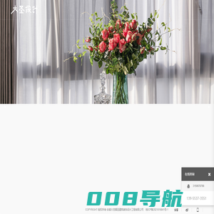 芜湖设计师作品-别墅设计效果图-酒店设计案例-安徽大觉耀圣建筑装饰设计工程有限公司