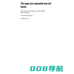企业技术中心