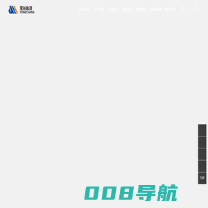 重庆永长科技有限公司_工业显微镜,XRF和XRD分析仪,无损检测仪,手持式测厚仪,工业内窥镜,气体分析仪,硬度计,制样设