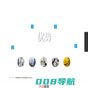 标定板_玻璃标定板_玻璃码盘_玻璃分划板_玻璃线纹尺_棋盘格标定板_视觉标定板厂家_整厂收购-标定板_东莞宏诚光学