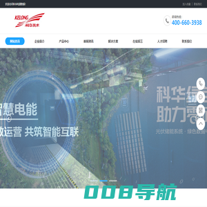 北京云汉星昴科技有限公司
