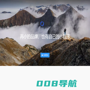 南宁龙翰网络科技有限公司
