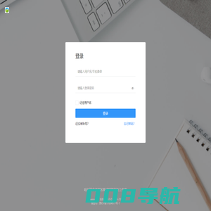 哈尔滨市道里区泰成网络科技工作室