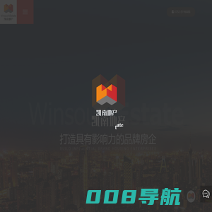 惠州市凯南房地产开发有限公司|凯南广场|凯南地产