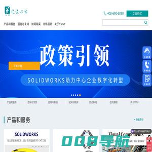 VvTt影院