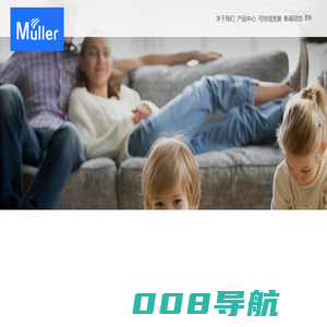 牧勒——智造全球舒适家居采暖系统