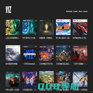 YIZ ｜一只设计