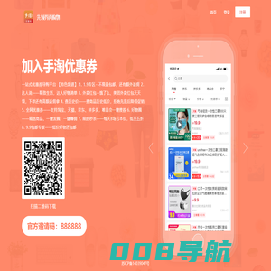 合肥元丰汽车服务有限公司