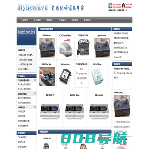 安徽天涯教育咨询有限公司