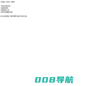 永磁滚筒_强磁滚筒_电磁滚筒厂家-临朐富达机械
