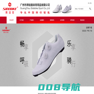 月蓝食品百科网 - 月蓝食品百科网