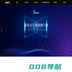 纳夫 | 科技让门窗超越门窗 纳夫再次定义门窗