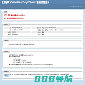 不是美术馆