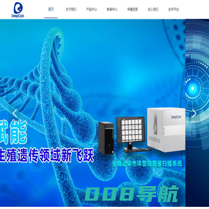深析智能 | 引领检验AI