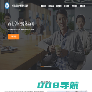 过家家装修网-深圳家装就选靠谱的装修公司