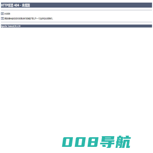 杭州APP开发公司-APP定制-制作-App外包公司