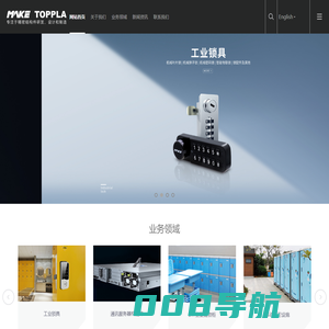 MAKE_美科科技_厦门美科安防科技股份有限公司