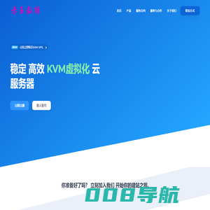 网站首页 - 赤玉数据