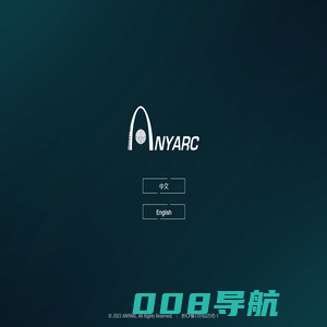 中电航宇 ANYARC