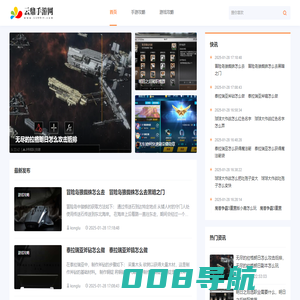六安丰澄法律咨询服务有限公司