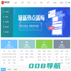 细胞中国 – 干细胞行业领航新媒体