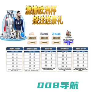 东莞双螺杆挤出压片机_双锥形强制橡胶塑料挤出片材机-广东华旭精密机械有限公司
